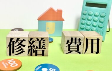 雨漏りの放置は注意！修理費用が高くなる理由