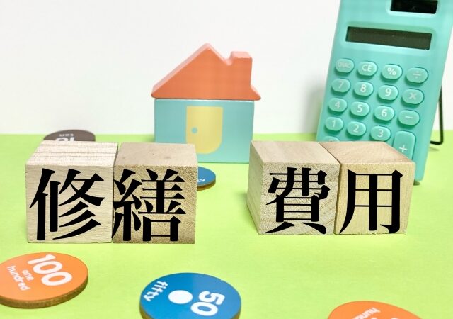 雨漏りの放置は注意！修理費用が高くなる理由